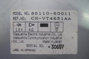 Изображение товара 83w37324 - DSC02151M 83 (2)