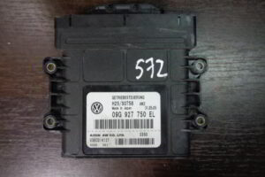 Изображение товара 572w11063 - DSC02156572 (1)