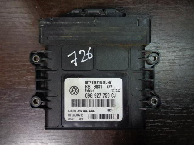 Изображение товара 726w11066 - DSC02162726 (1)