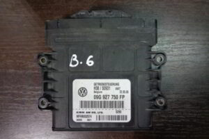 Изображение товара 810w11084 - DSC02165810 (1)