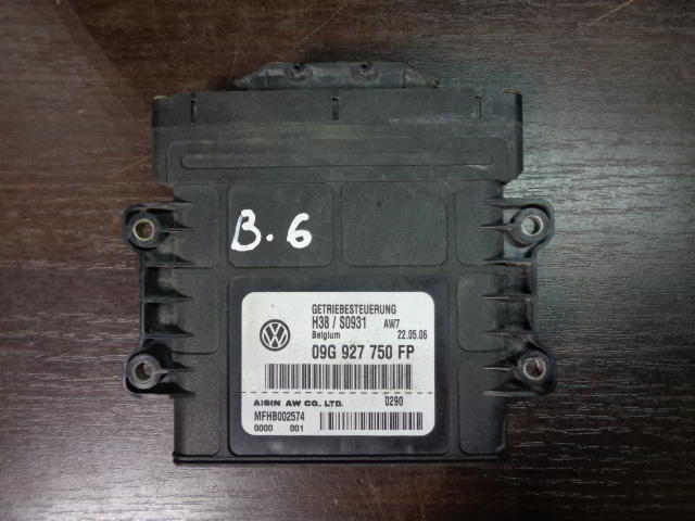 Изображение товара 810w11084 - DSC02165810 (1)