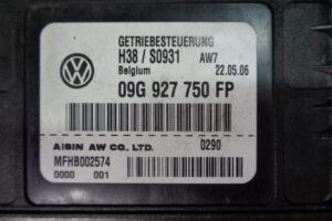 Изображение товара 810w11084 - DSC02165810 (2)