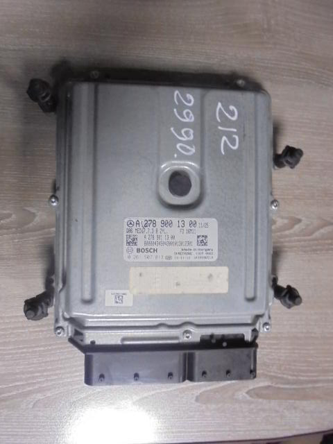 Изображение товара 83727 - DSC021672990 (1)
