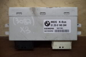 Изображение товара 3087w40167 - DSC021793087 (2)