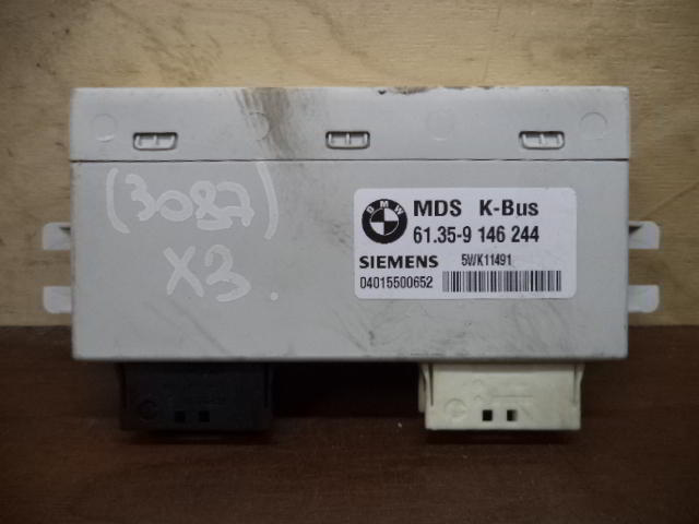 Изображение товара 3087w40167 - DSC021793087 (2)