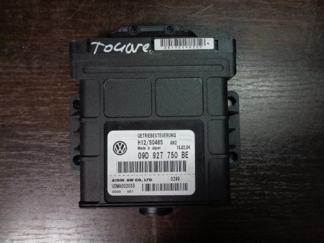 Изображение товара 1192w11104 - DSC021831192 (1)