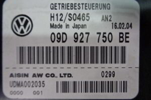 Изображение товара 1192w11104 - DSC021831192 (2)