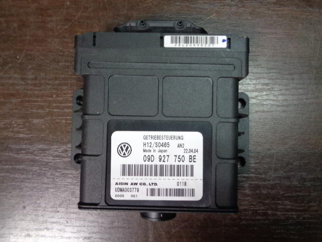 Изображение товара 1498w11104 - DSC021861498 (1)