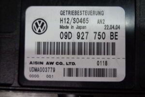 Изображение товара 1498w11104 - DSC021861498 (2)