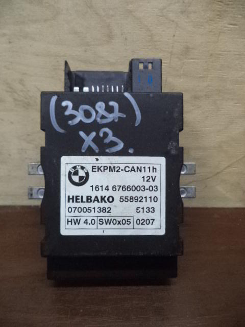 Изображение товара 3087w16290 - DSC021863087 (1)