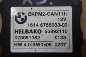 Изображение товара 3087w16290 - DSC021863087 (2)