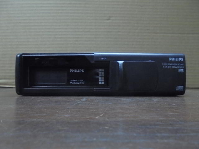 Изображение товара 85w37359 - DSC02186M 85 (1)