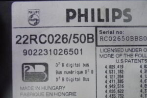Изображение товара 85w37359 - DSC02186M 85 (4)