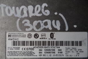 Изображение товара 3094w40189 - DSC021903094 (2)