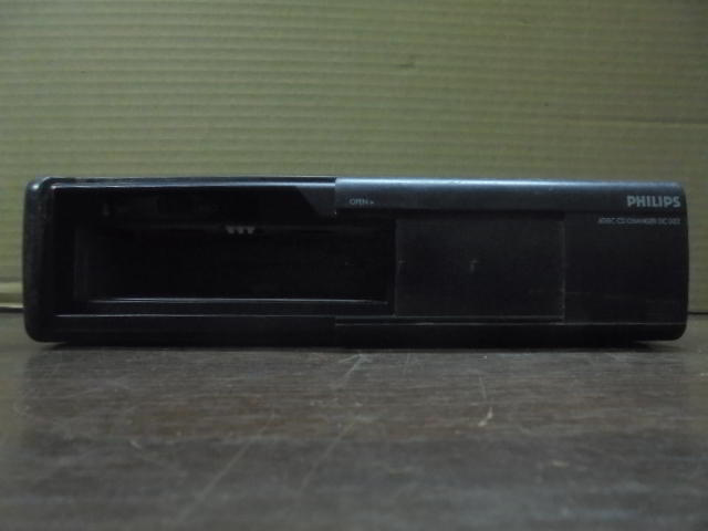 Изображение товара 86w37361 - DSC02192M 86 (1)