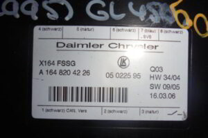 Изображение товара 2995w31217 - DSC022022995 (5)