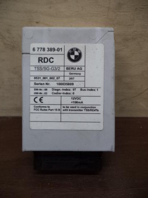 Изображение товара 3087w40168 - DSC022063087 (1)