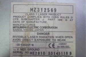 Изображение товара 1232w37350 - DSC022111232 (2)