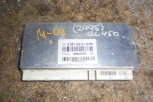 Изображение товара 2995w35069 - DSC022122995 (1)