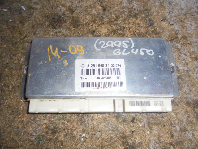 Изображение товара 2995w35069 - DSC022122995 (1)