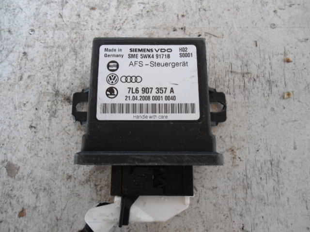 Изображение товара 3242w48238 - DSC022163242 (1)