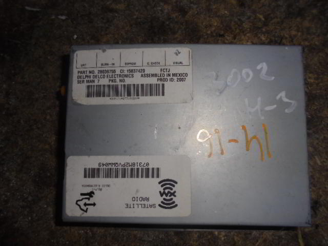 Изображение товара 3002w35076 - DSC022293002 (1)