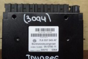 Изображение товара 3094w40197 - DSC022473094 (1)