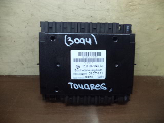 Изображение товара 3094w40197 - DSC022473094 (3)