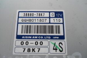 Изображение товара 3249w48246 - DSC022613249 (3)