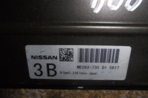 Изображение товара 3004w34642 - DSC022663004 (4)