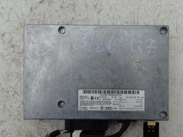 Изображение товара 3166w47158 - DSC022693166 (1)