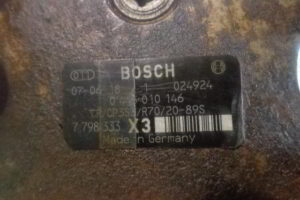 Изображение товара 352w22689 - DSC02269352 (6)