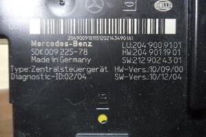Изображение товара 3086w40137 - DSC022873086 (5)
