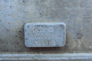 Изображение товара 54249 - DSC02294460