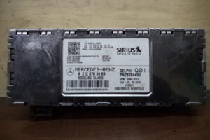 Изображение товара 3086w40146 - DSC023223086 (3)