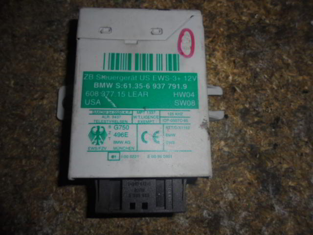Изображение товара 2996w25403 - DSC023462996 (1)