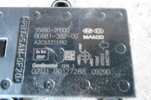Изображение товара 59553 - DSC023623246 (2)
