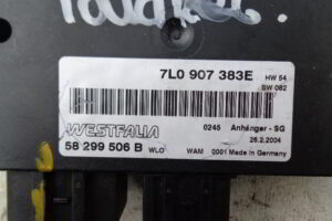 Изображение товара 3094w47281 - DSC023633094 (2)