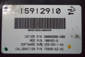 Изображение товара 3085w40134 - DSC023643085 (2)