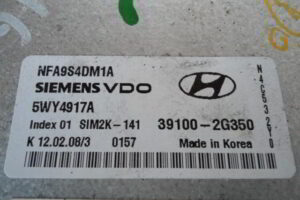 Изображение товара 55410 - DSC023733216 (2)