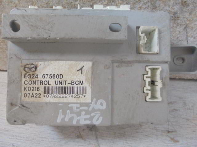 Изображение товара 67601 - DSC023872741 (1)