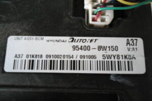 Изображение товара 3231w48393 - DSC023873231 (2)