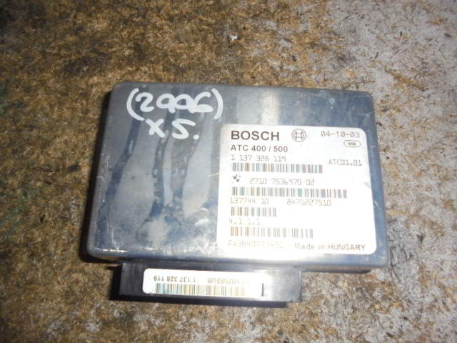 Изображение товара 2996w34549 - DSC023962996 (1)