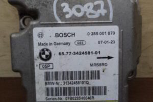 Изображение товара 3087w16271 - DSC023983087 (2)