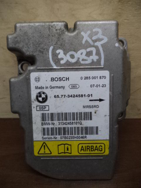 Изображение товара 3087w16271 - DSC023983087 (2)
