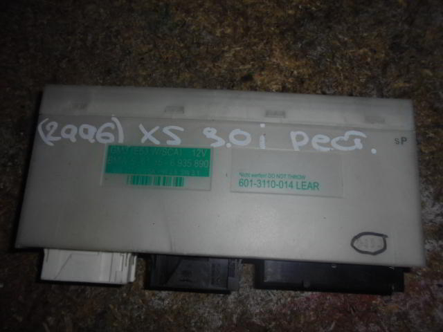 Изображение товара 2996w14706 - DSC024032996 (1)
