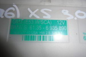 Изображение товара 2996w14706 - DSC024032996 (3)