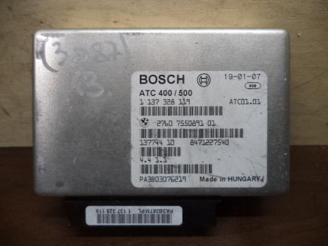 Изображение товара 3087w20765 - DSC024073087 (1)