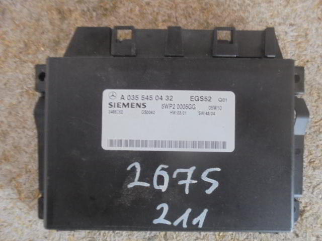Изображение товара 2675w10847 - DSC024092675 (1)