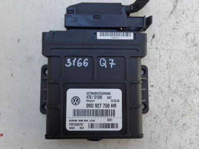 Изображение товара 3166w48672 - DSC024113166 (1)